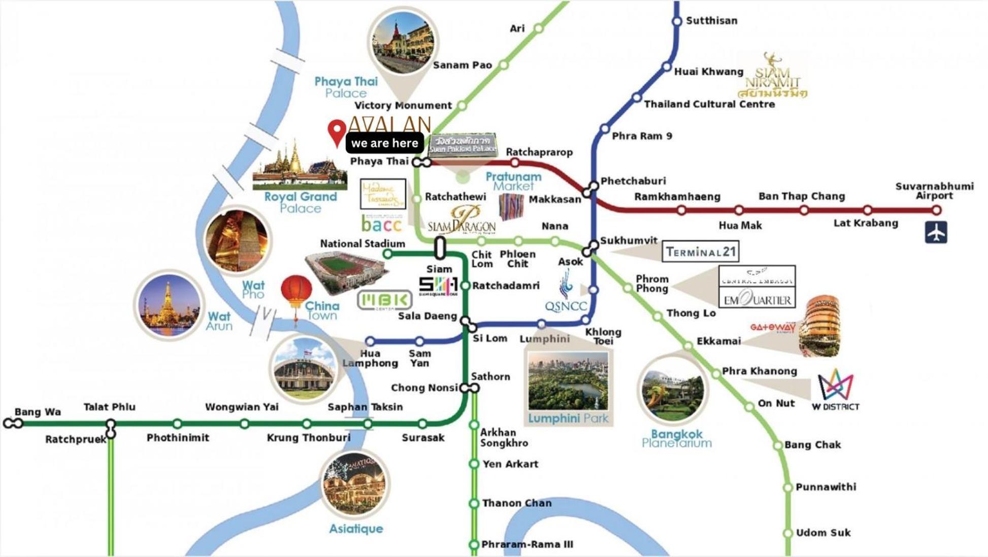 Avalan Phayathai Airport Link Бангкок Экстерьер фото